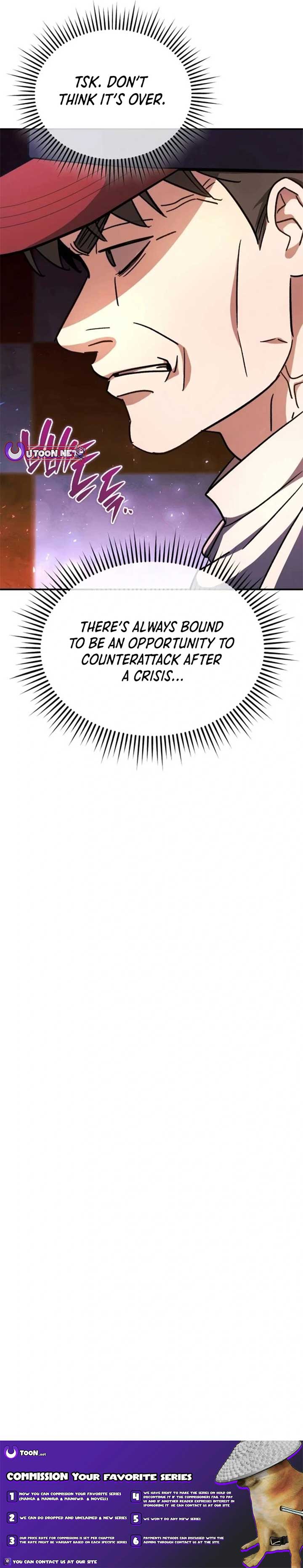 Genius Hitter Hits Fastball Chapter 54 page 19