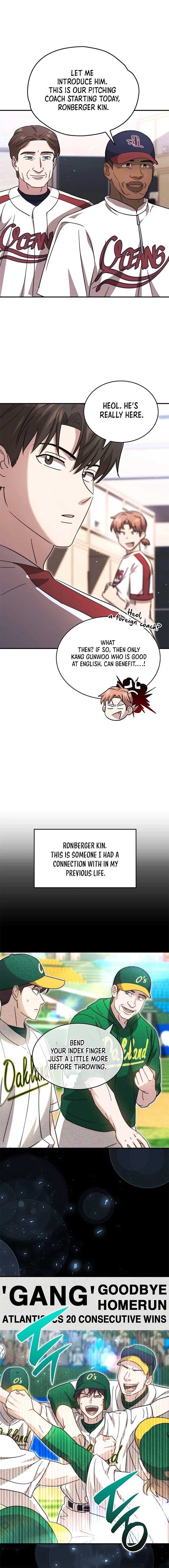 Genius Hitter Hits Fastball Chapter 54 page 6
