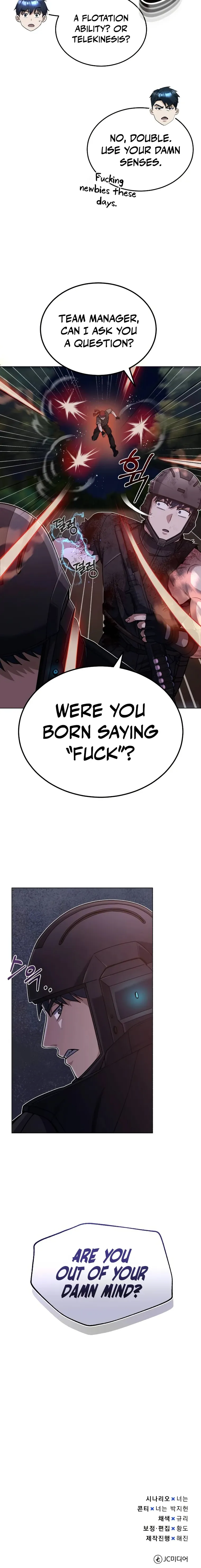 Manga Image