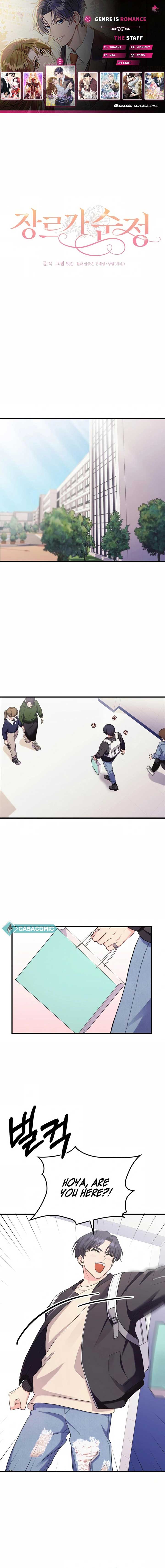 Manga Image