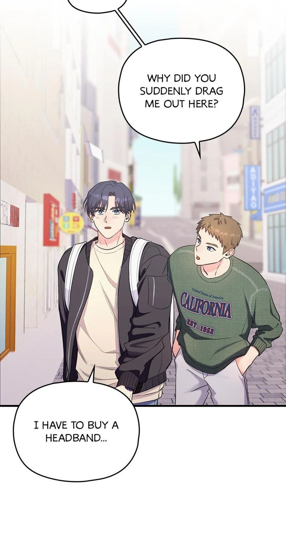 Manga Image