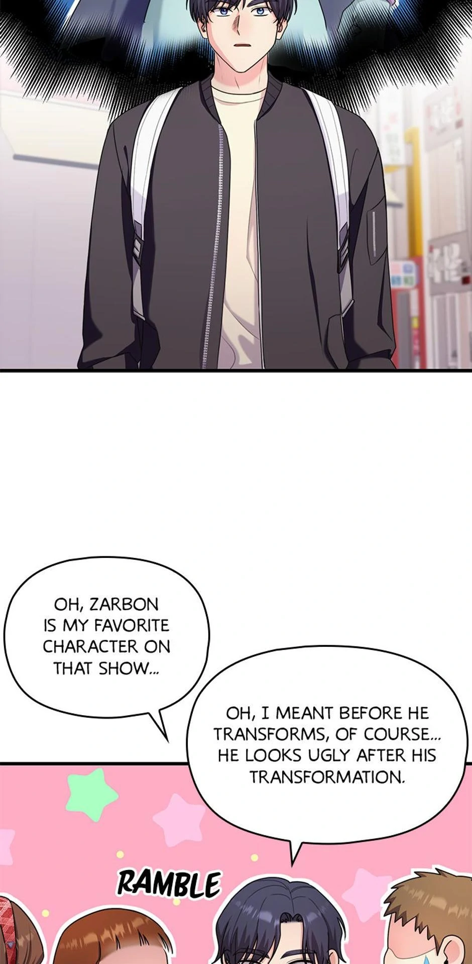 Manga Image