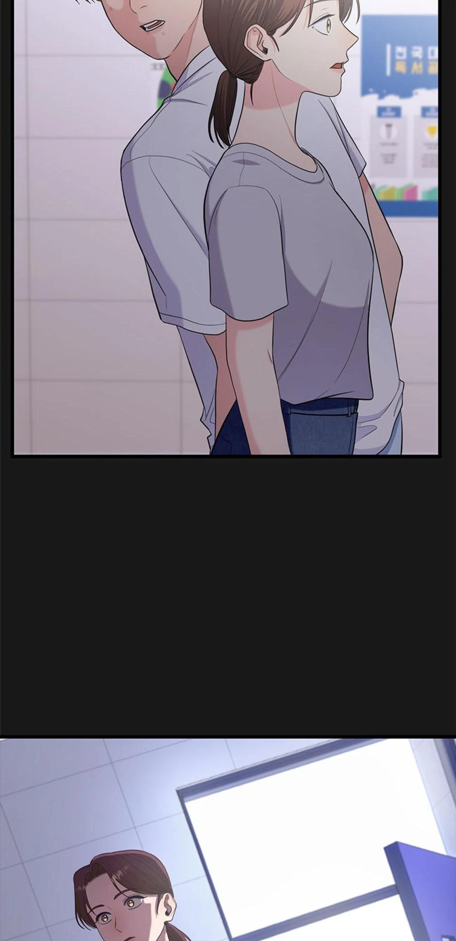 Genre is Romance Chapter 21 page 41