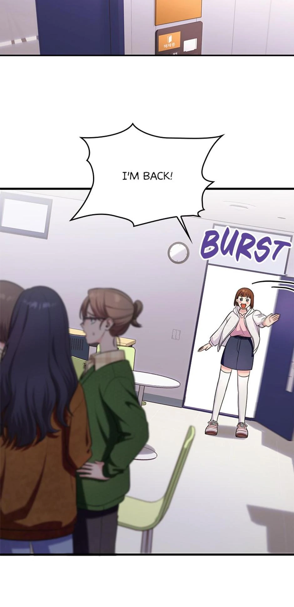 Manga Image