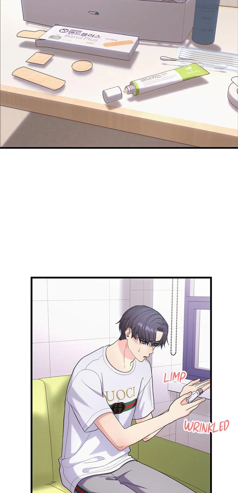 Manga Image