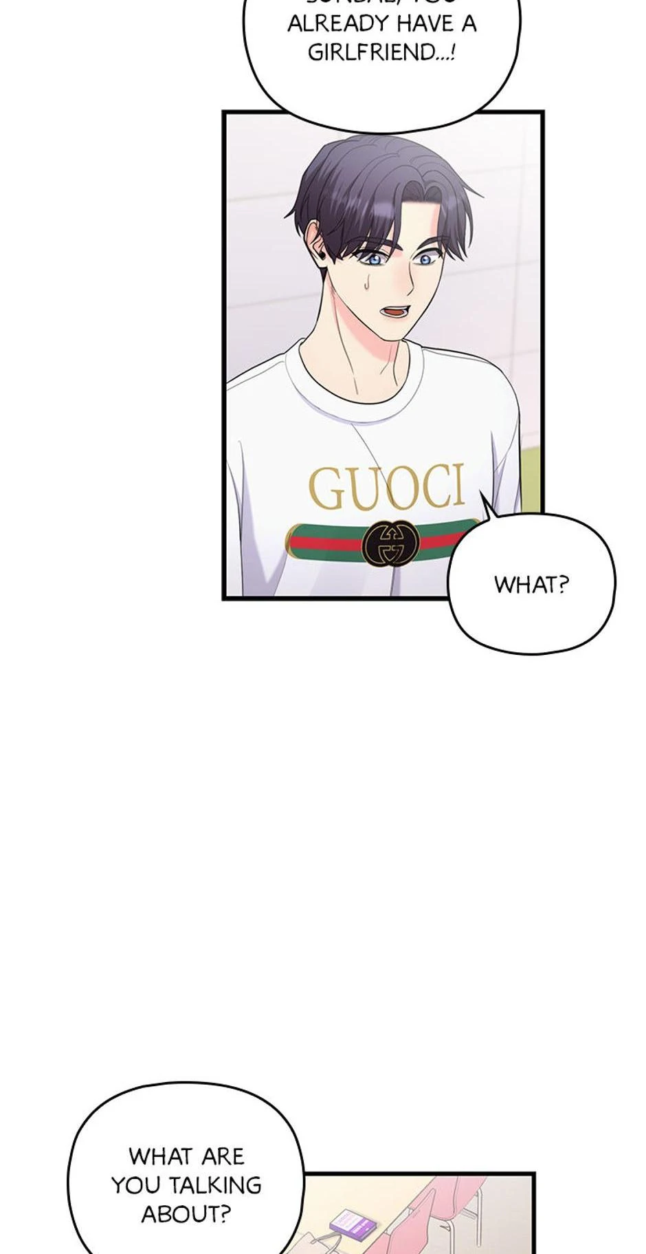 Genre is Romance Chapter 25 page 17