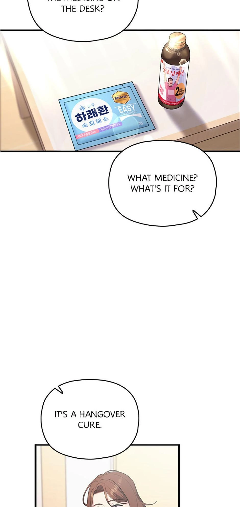 Genre is Romance Chapter 27 page 19