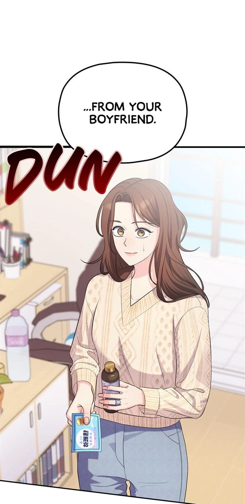 Genre is Romance Chapter 27 page 23