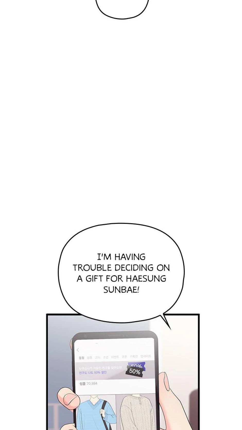 Genre is Romance Chapter 29 page 5