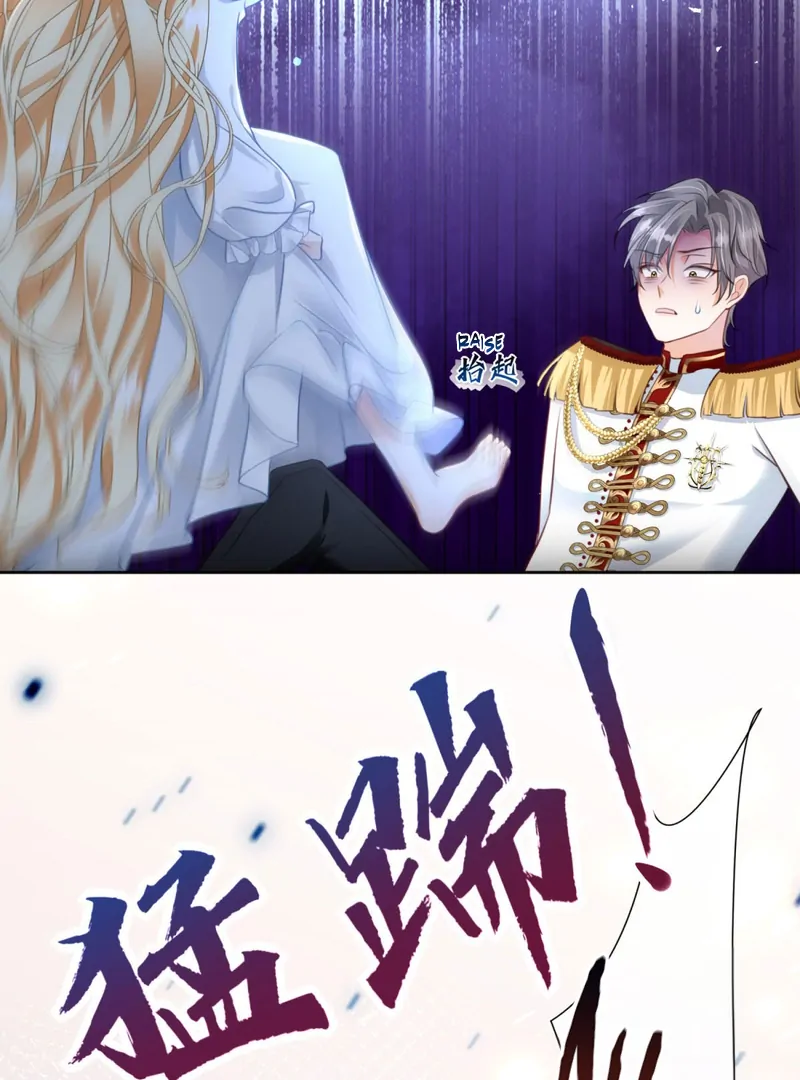 Genre is Romance Chapter 3 page 53