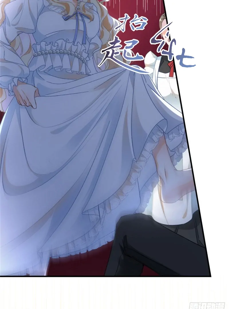 Genre is Romance Chapter 3 page 58
