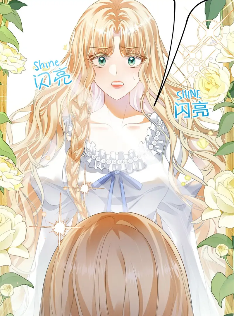Genre is Romance Chapter 3 page 5