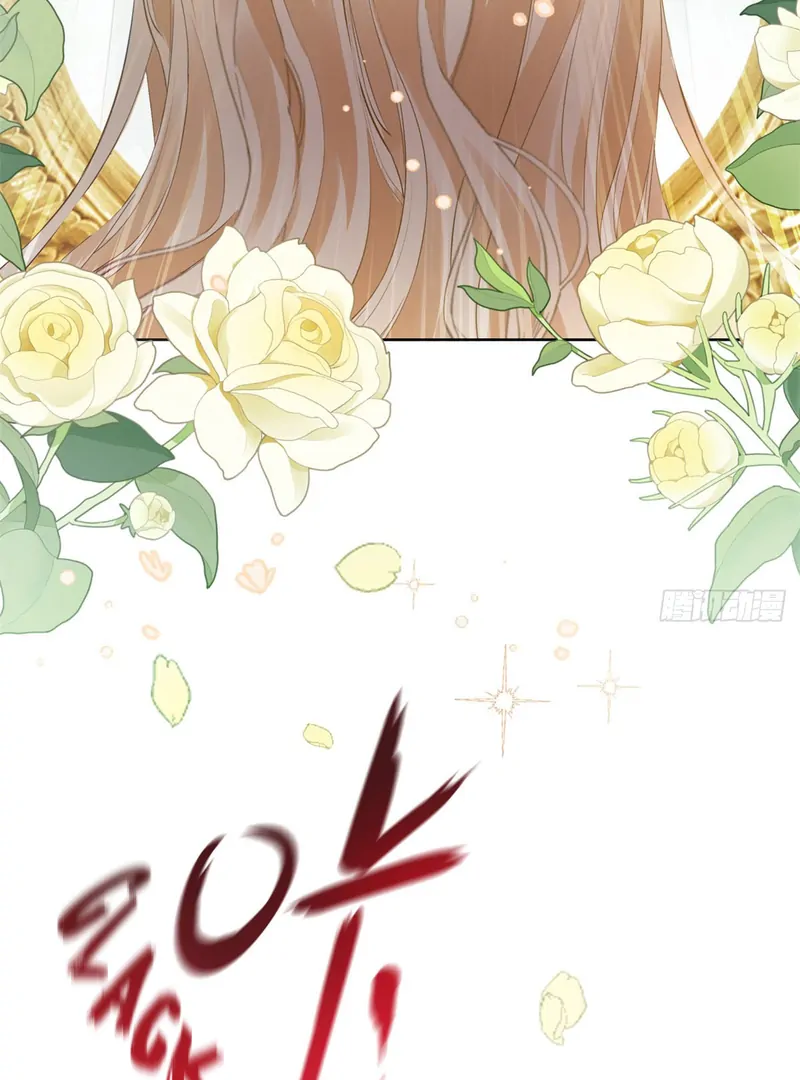 Genre is Romance Chapter 3 page 6