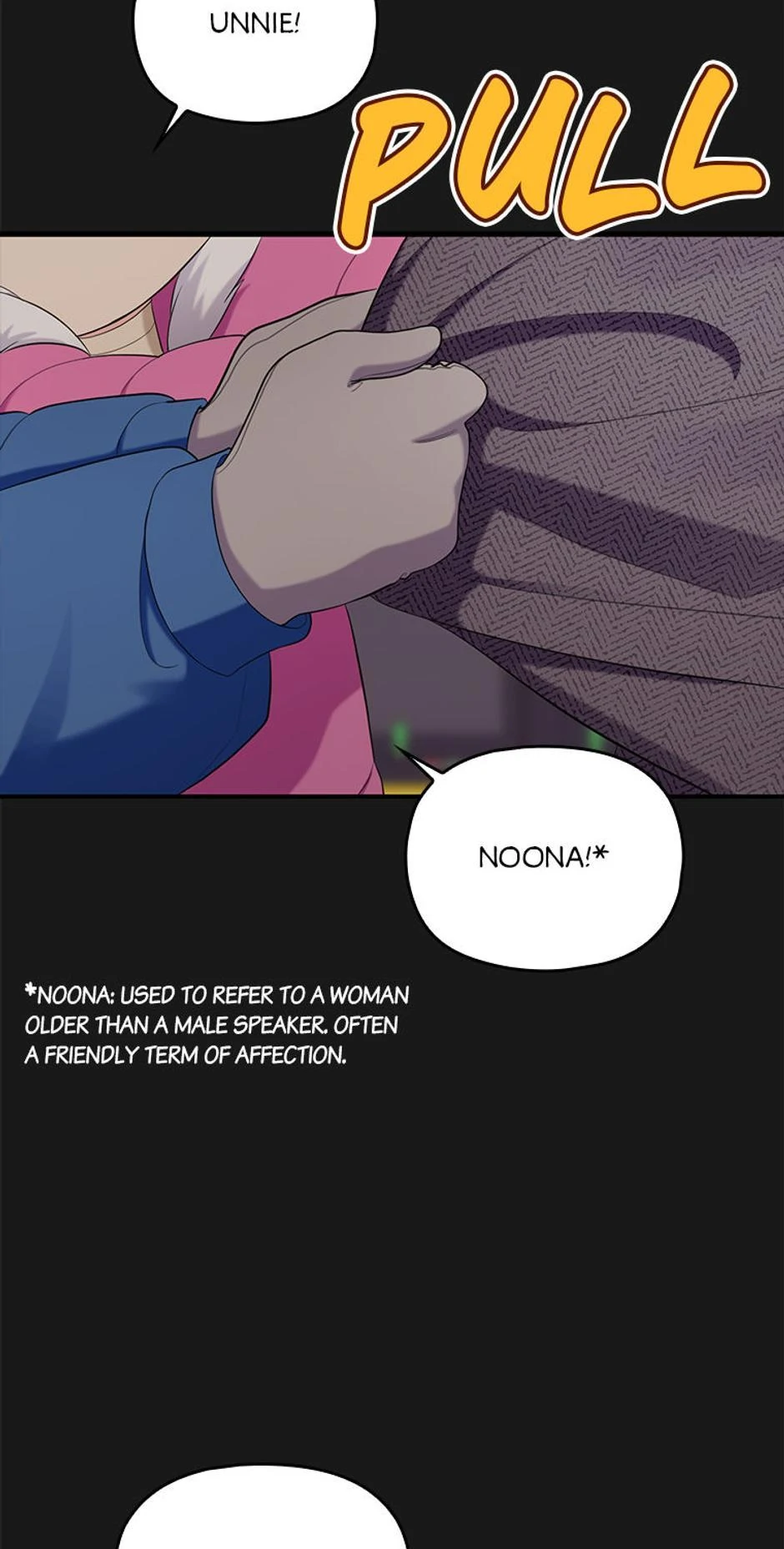 Manga Image