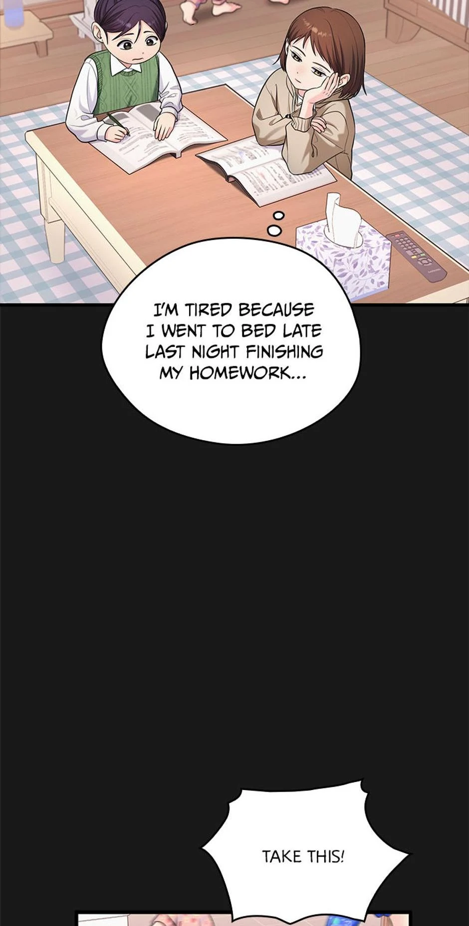 Manga Image