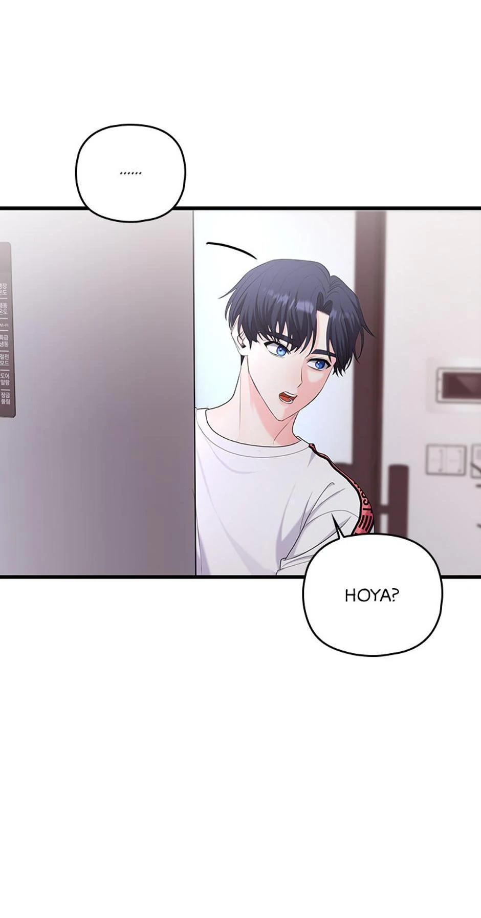 Genre is Romance Chapter 35 page 42