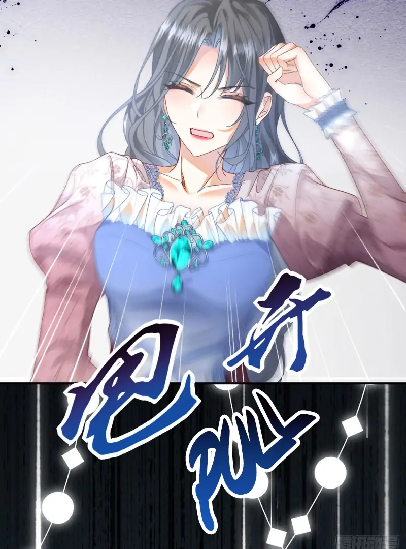Genre is Romance Chapter 4 page 29
