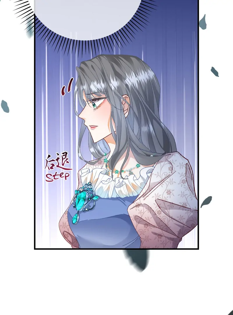 Genre is Romance Chapter 4 page 34