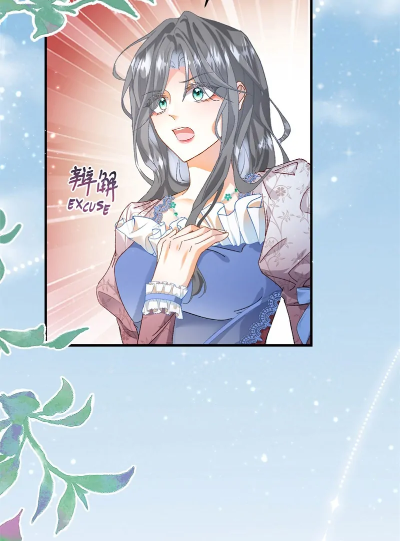 Genre is Romance Chapter 4 page 39