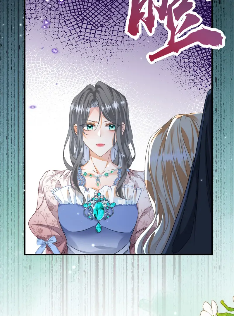 Genre is Romance Chapter 4 page 50