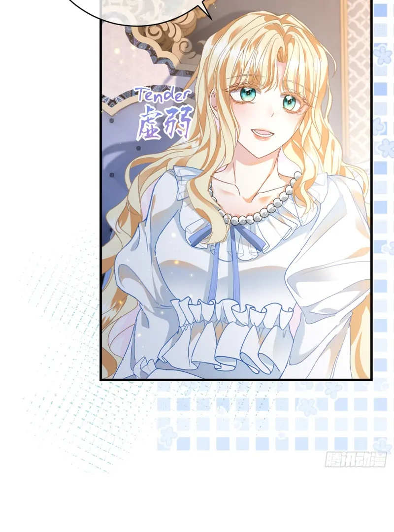Genre is Romance Chapter 4 page 56