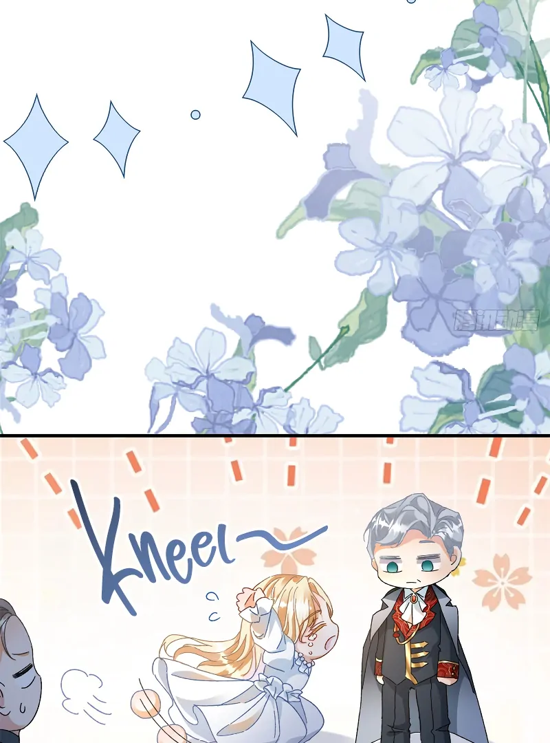 Genre is Romance Chapter 4 page 5