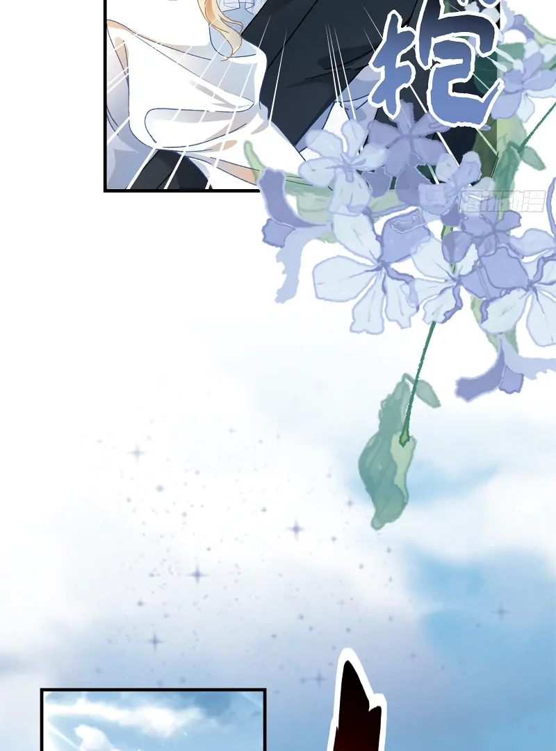 Genre is Romance Chapter 4 page 7
