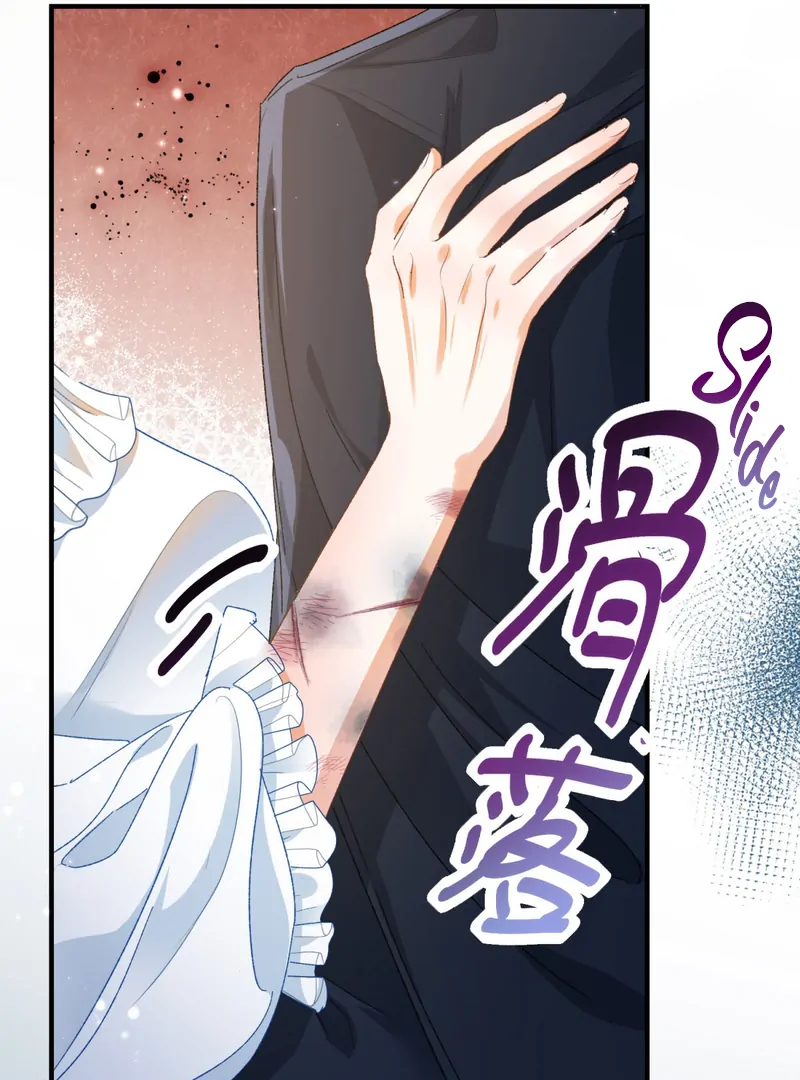 Genre is Romance Chapter 4 page 88