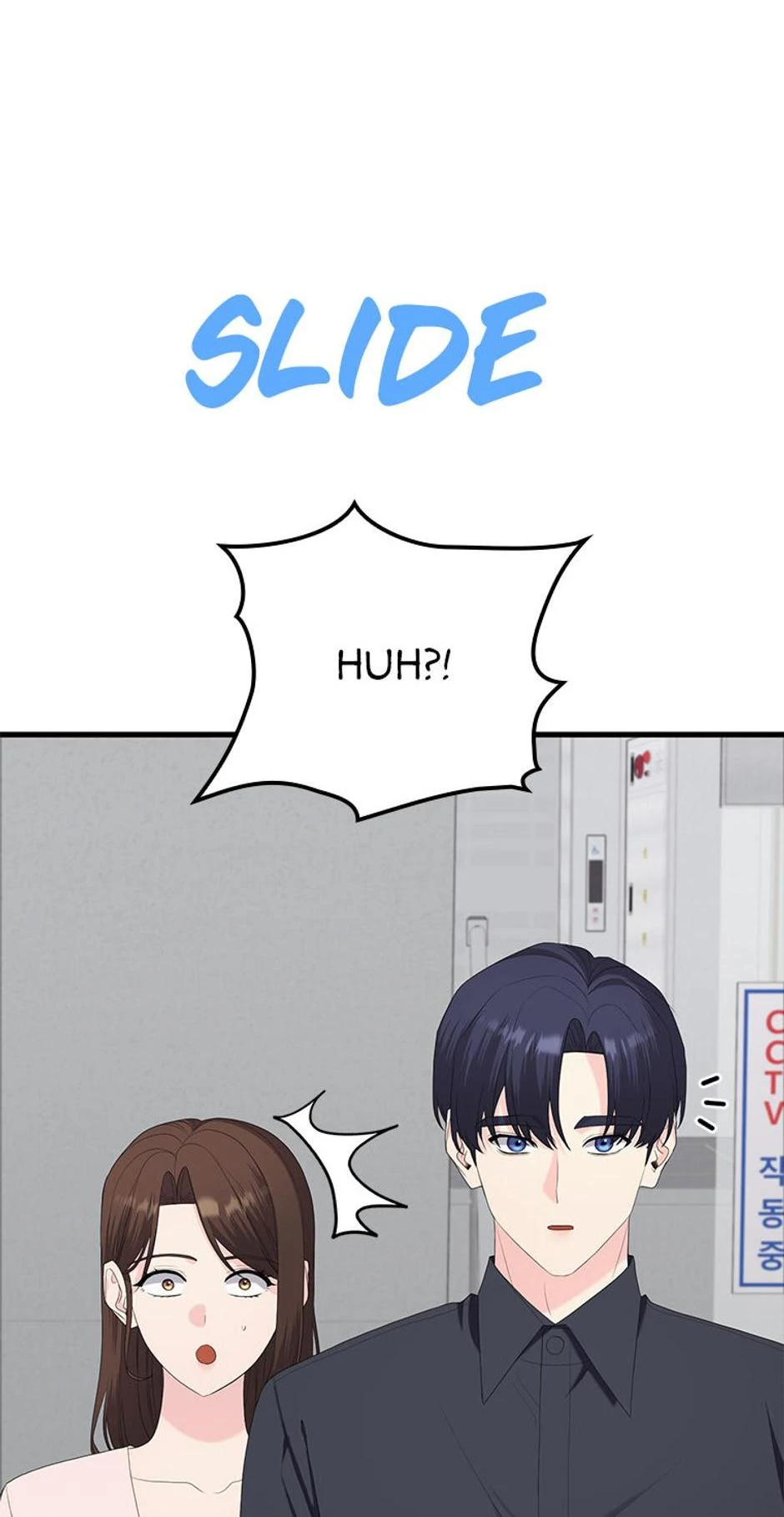 Genre is Romance Chapter 46 page 117