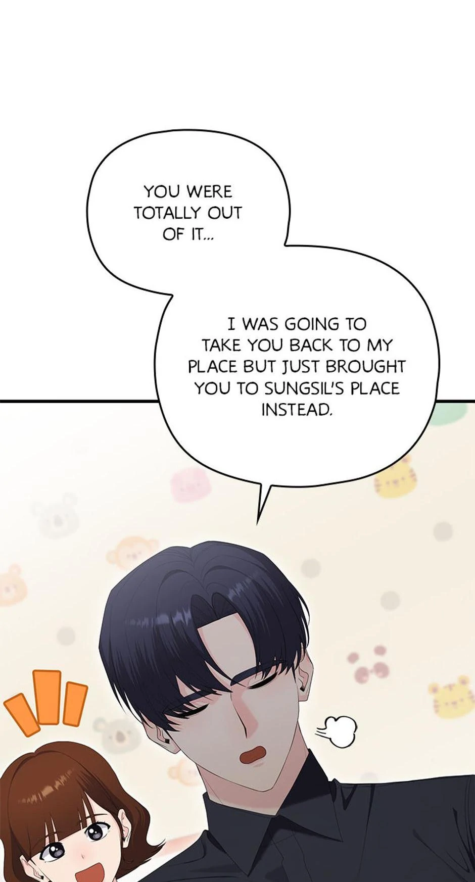 Genre is Romance Chapter 46 page 69
