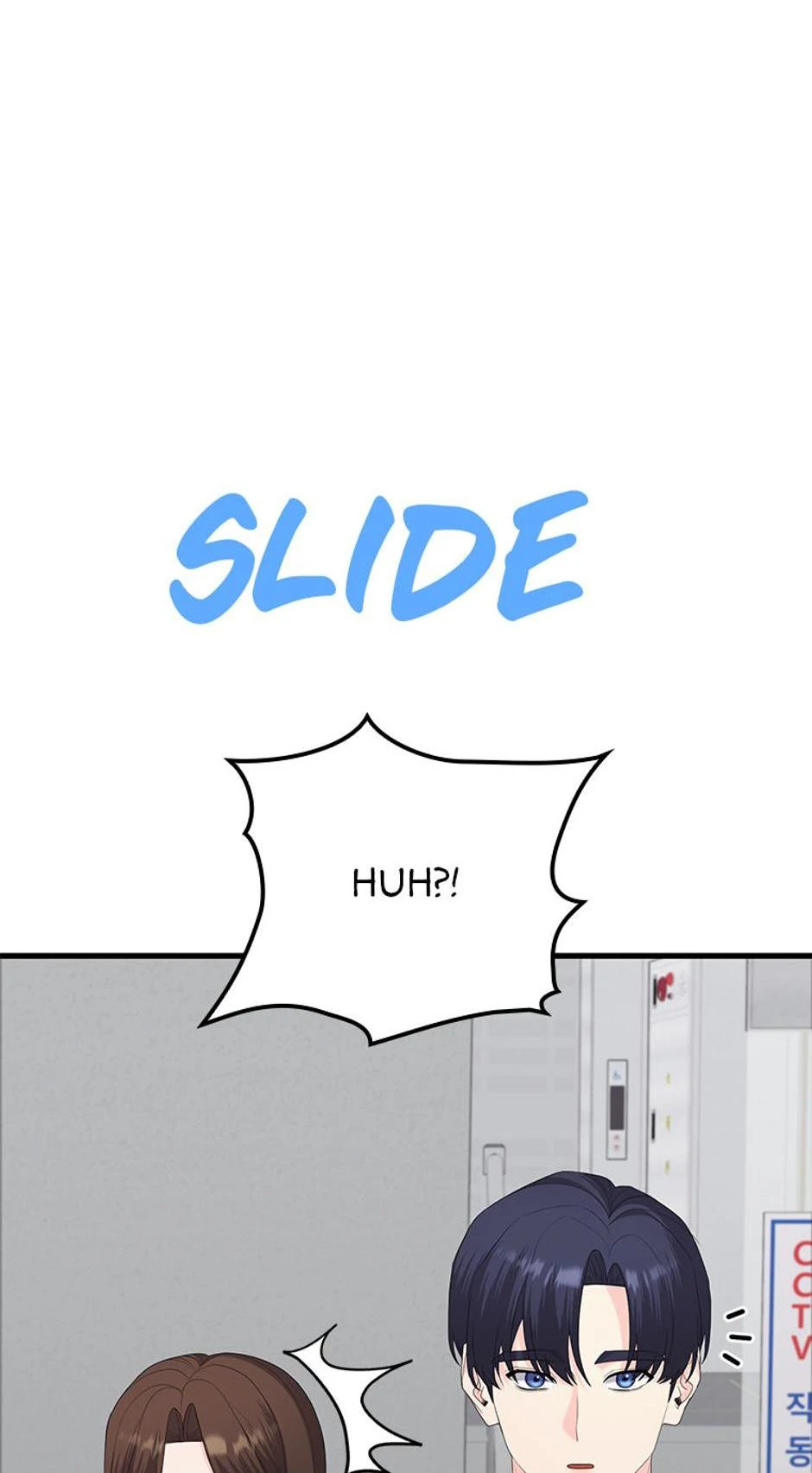 Genre is Romance Chapter 47 page 2