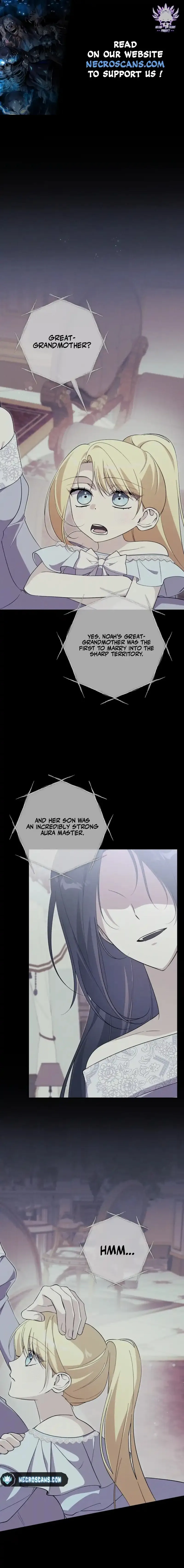 Getting Married Without My Badge Chapter 42 page 0