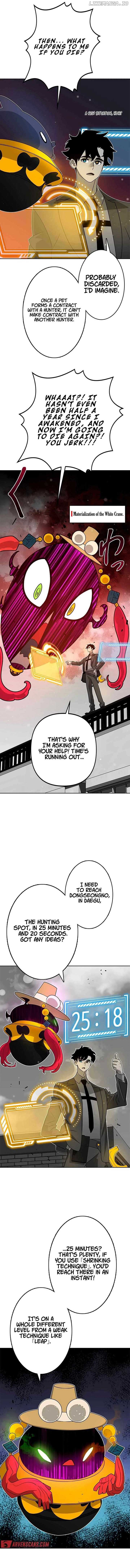 Ghost Hunter Chapter 13 page 15