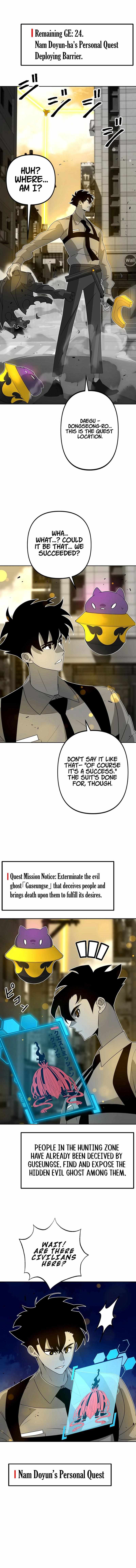 Manga Image