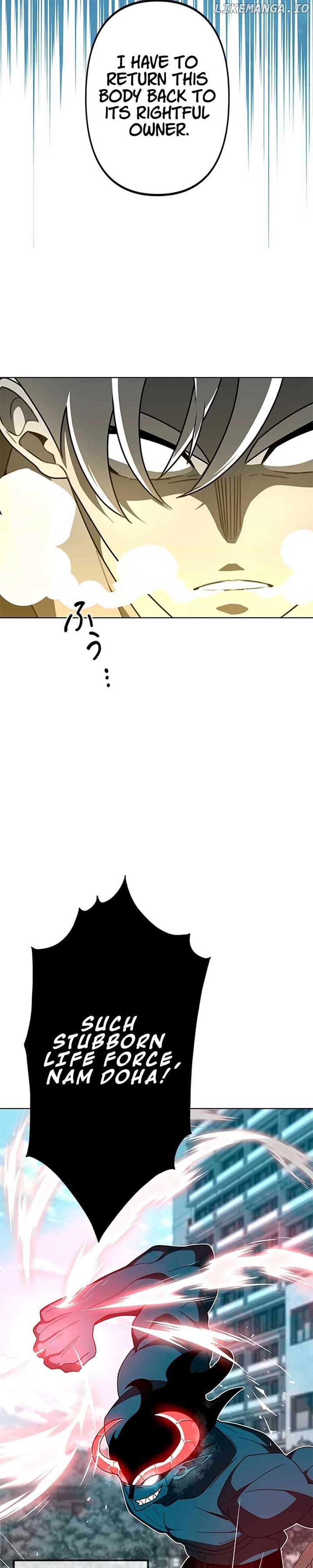 Ghost Hunter Chapter 21 page 43