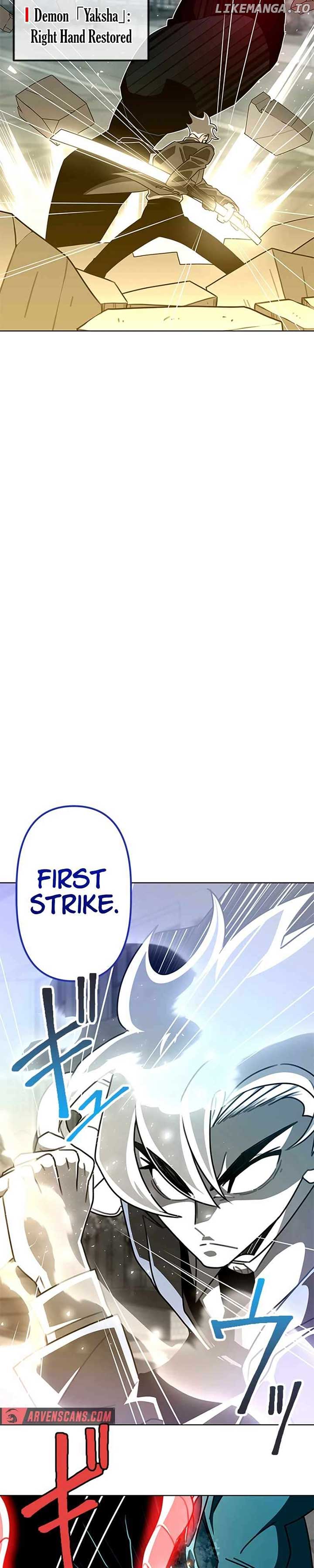 Ghost Hunter Chapter 21 page 44