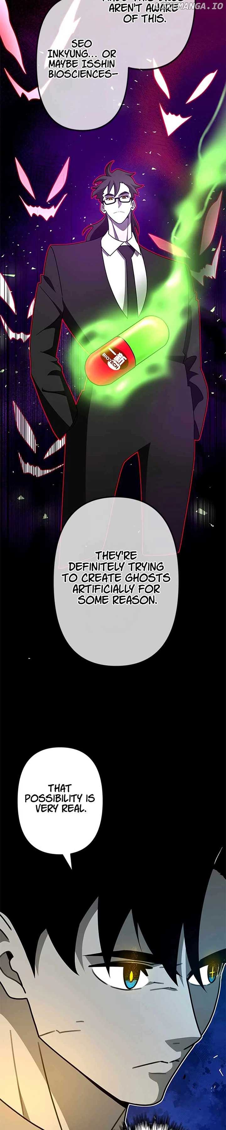 Ghost Hunter Chapter 21 page 5