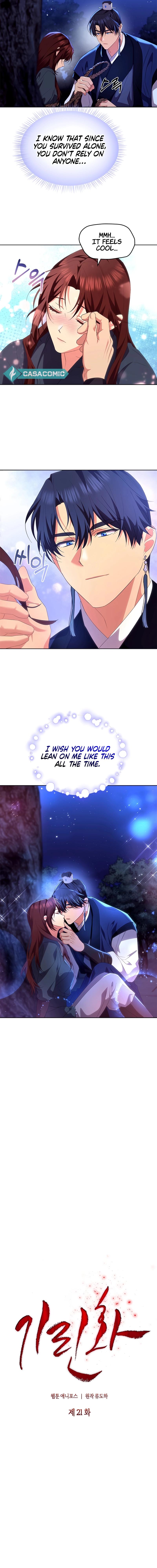 Giraffe Flower Chapter 21 page 5