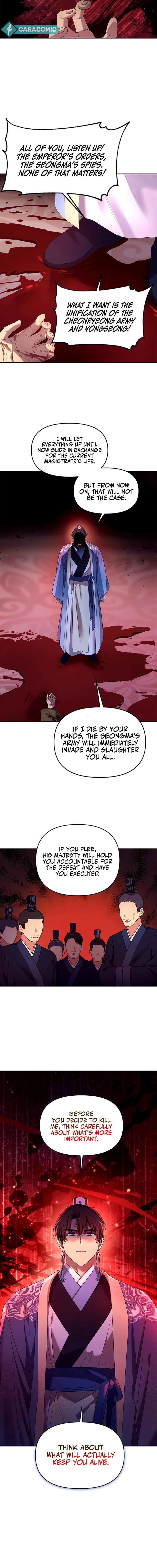 Giraffe Flower Chapter 22 page 13