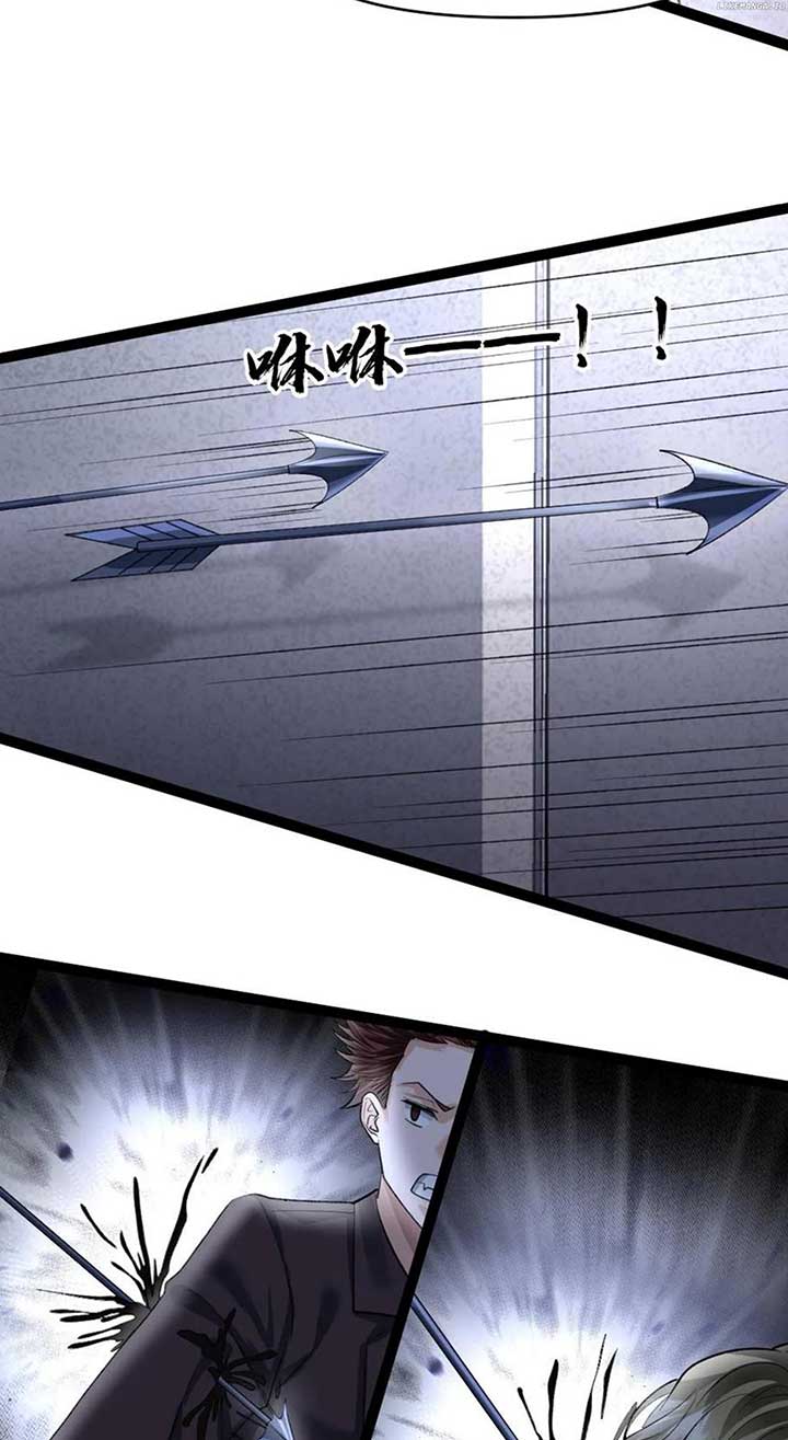 Global Freeze: I Created An Apocalypse Shelter Chapter 25 page 4