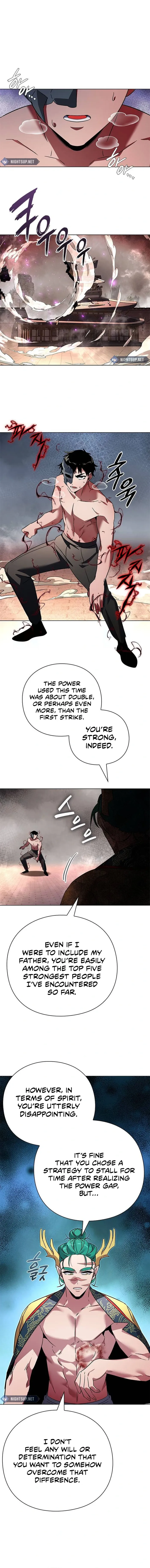 Goblins Night Chapter 84 page 4