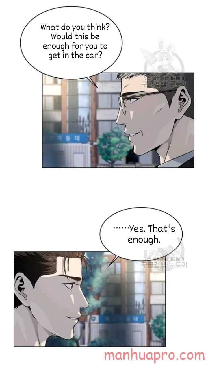 God of Blackfield Chapter 102 page 11
