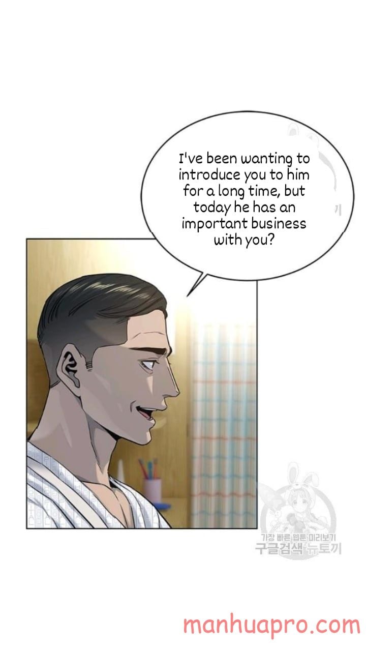 God of Blackfield Chapter 102 page 17