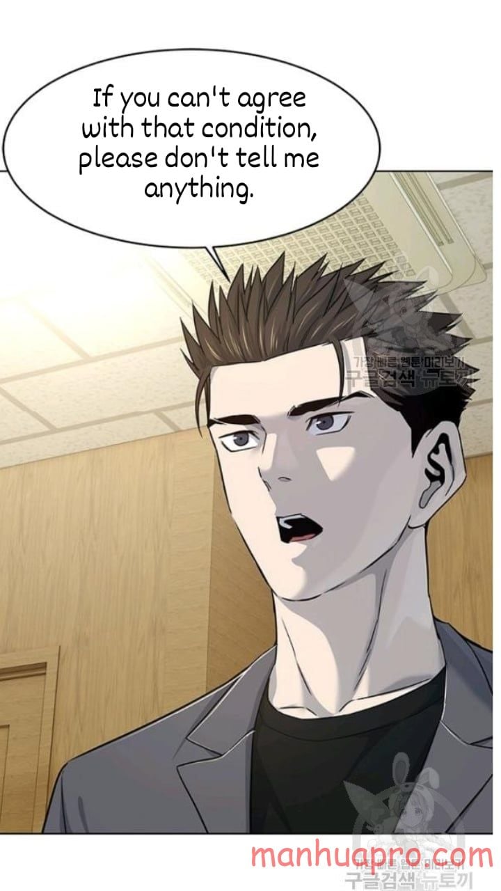 God of Blackfield Chapter 102 page 25