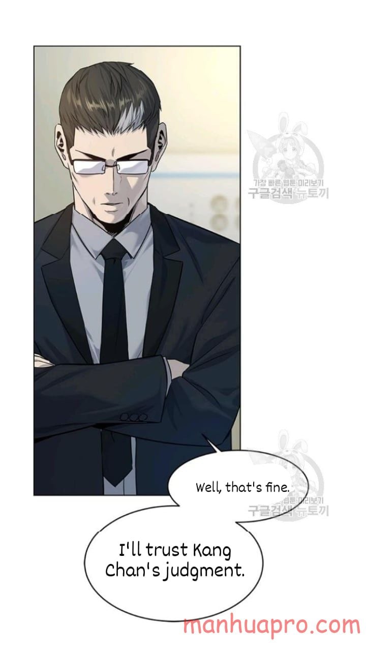 God of Blackfield Chapter 102 page 26