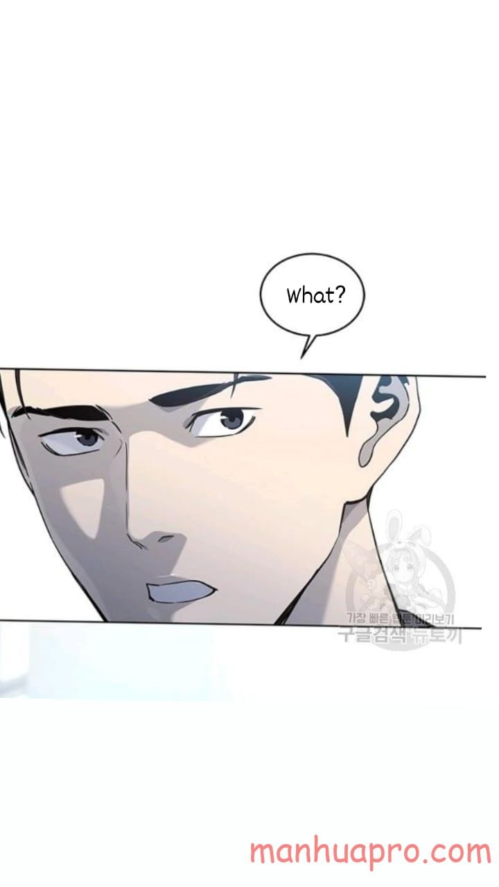 God of Blackfield Chapter 102 page 2