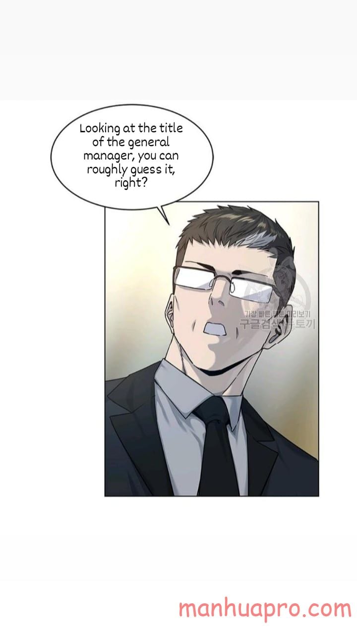 God of Blackfield Chapter 102 page 36