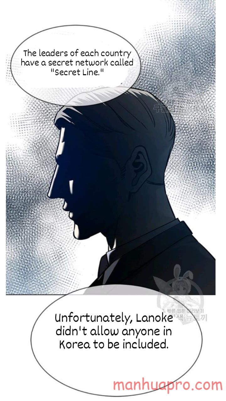God of Blackfield Chapter 102 page 46