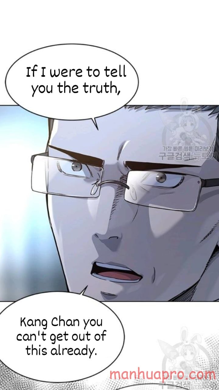 God of Blackfield Chapter 102 page 49