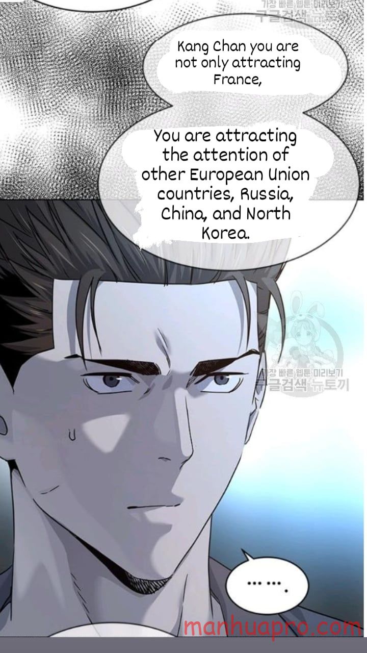 God of Blackfield Chapter 102 page 50